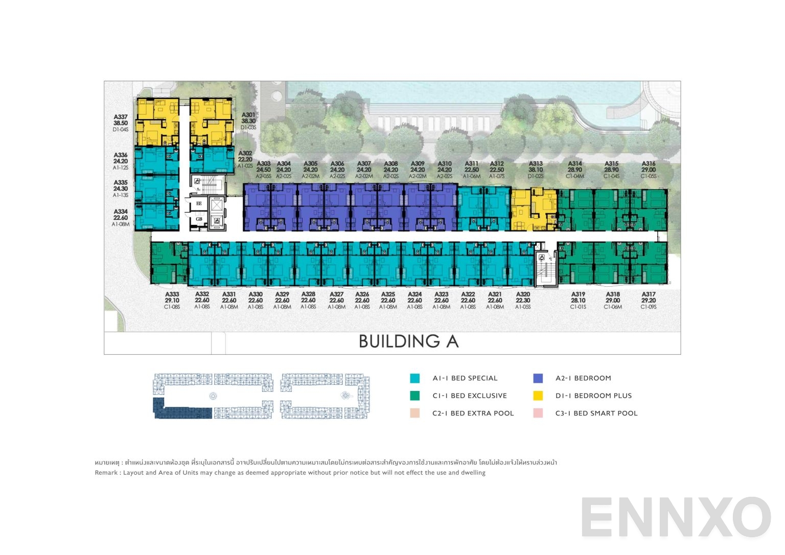 แปลนชั้น 3rd Floor ของโครงการ เคฟ ทาวน์ ไอส์แลนด์