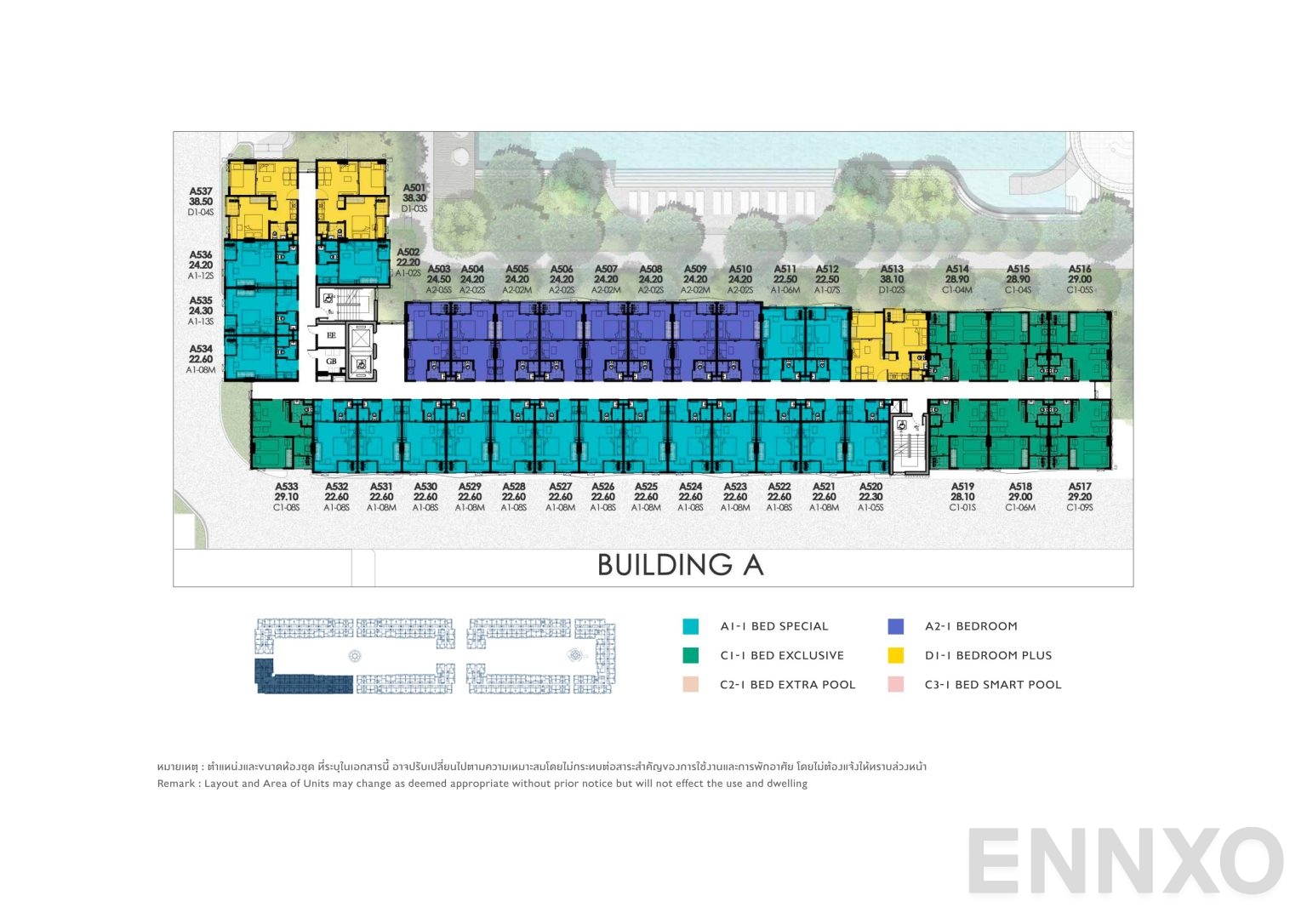 แปลนชั้น 5th Floor ของโครงการ เคฟ ทาวน์ ไอส์แลนด์