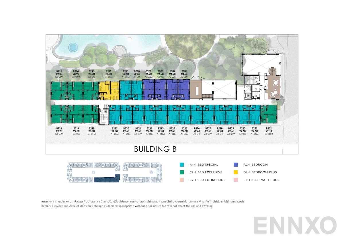 แปลนชั้น 2nd Floor ของโครงการ เคฟ ทาวน์ ไอส์แลนด์