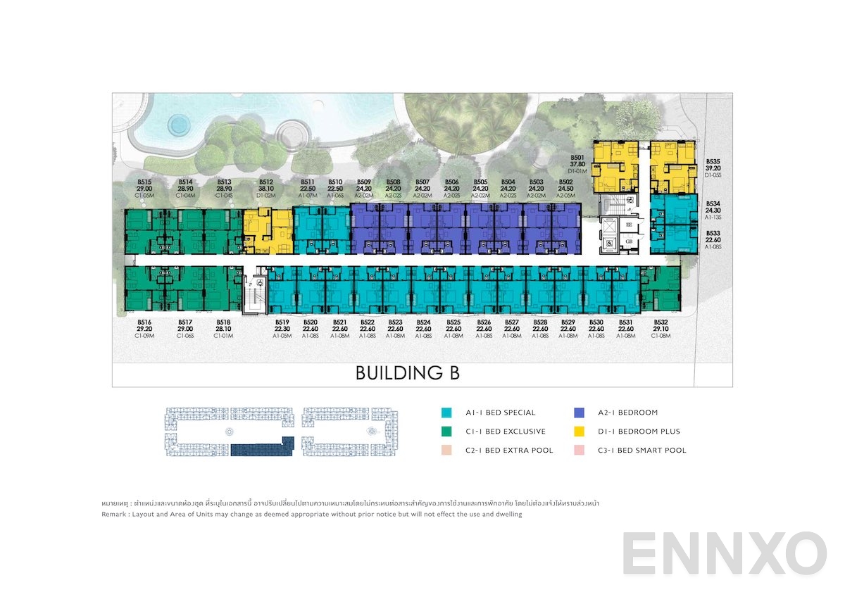 แปลนชั้น 5th Floor ของโครงการ เคฟ ทาวน์ ไอส์แลนด์
