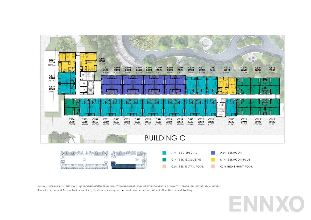 แปลนชั้น 5th Floor ของโครงการ เคฟ ทาวน์ ไอส์แลนด์