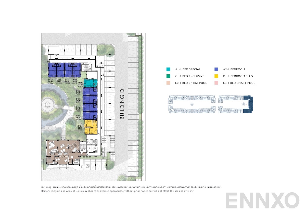 แปลนชั้น 1st Floor ของโครงการ เคฟ ทาวน์ ไอส์แลนด์