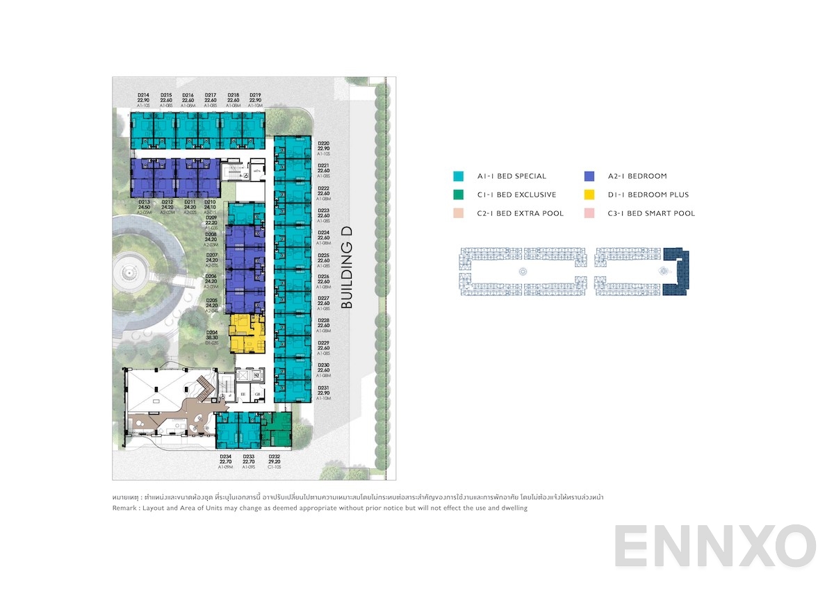 แปลนชั้น 2nd Floor ของโครงการ เคฟ ทาวน์ ไอส์แลนด์