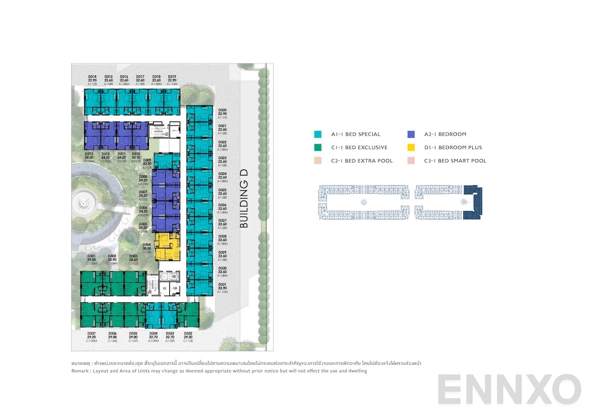 แปลนชั้น 3rd Floor ของโครงการ เคฟ ทาวน์ ไอส์แลนด์