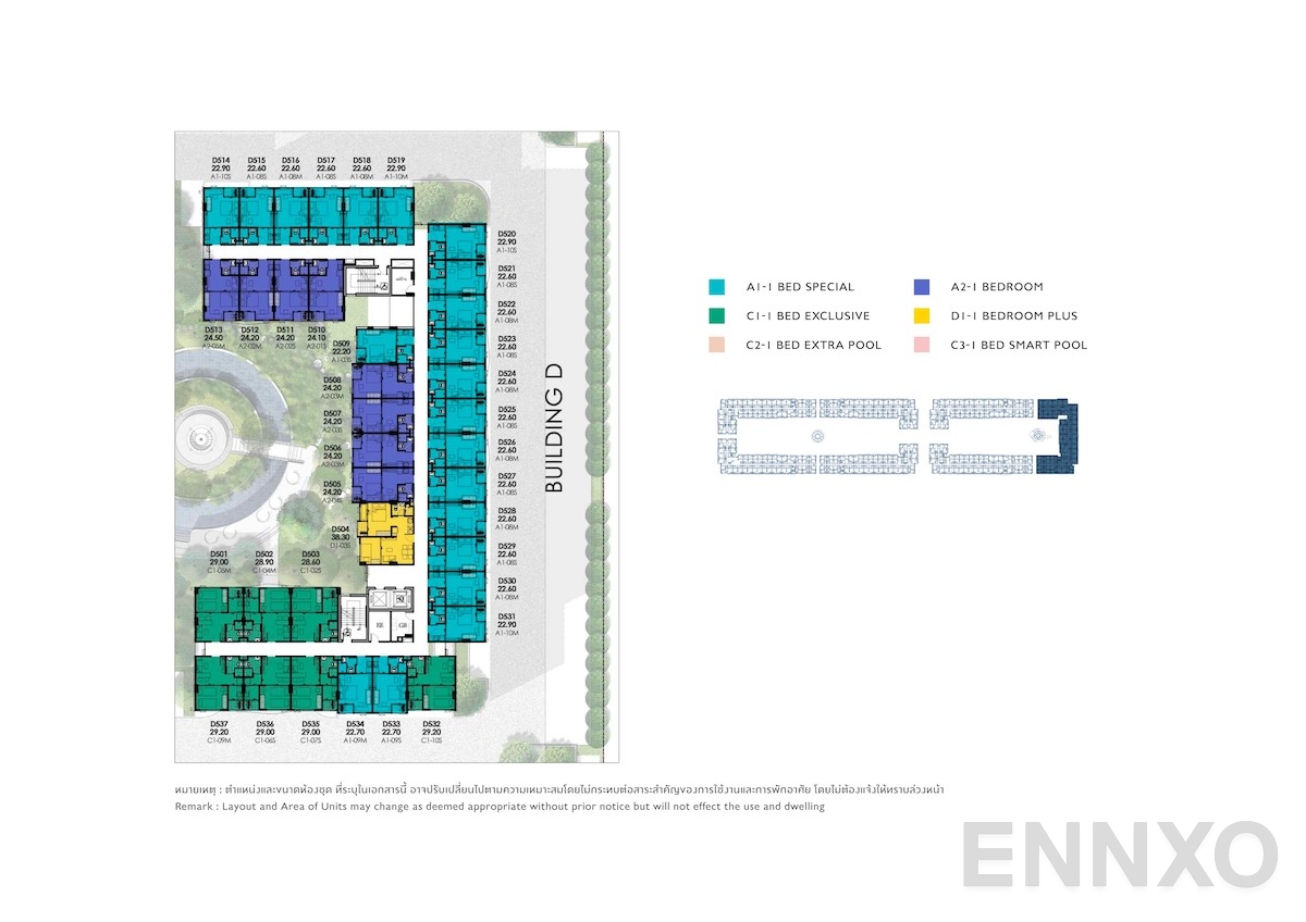 แปลนชั้น 5th Floor ของโครงการ เคฟ ทาวน์ ไอส์แลนด์