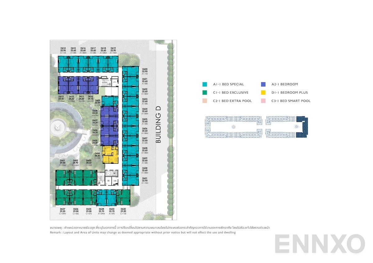 แปลนชั้น 6th Floor ของโครงการ เคฟ ทาวน์ ไอส์แลนด์