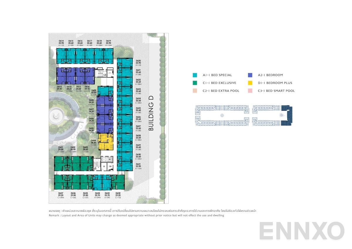 แปลนชั้น 7th Floor ของโครงการ เคฟ ทาวน์ ไอส์แลนด์