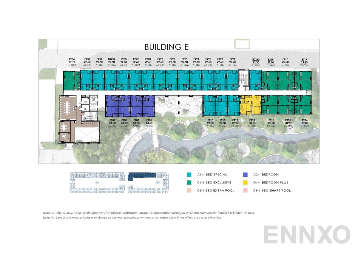 แปลนชั้น 2nd Floor ของโครงการ เคฟ ทาวน์ ไอส์แลนด์