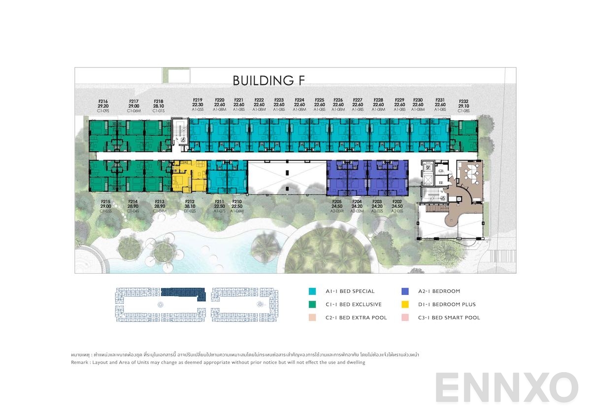 แปลนชั้น 2nd Floor ของโครงการ เคฟ ทาวน์ ไอส์แลนด์