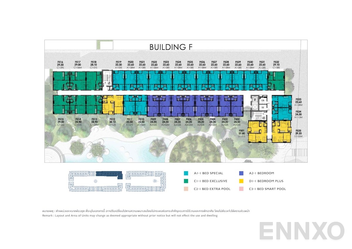 แปลนชั้น 5th Floor ของโครงการ เคฟ ทาวน์ ไอส์แลนด์