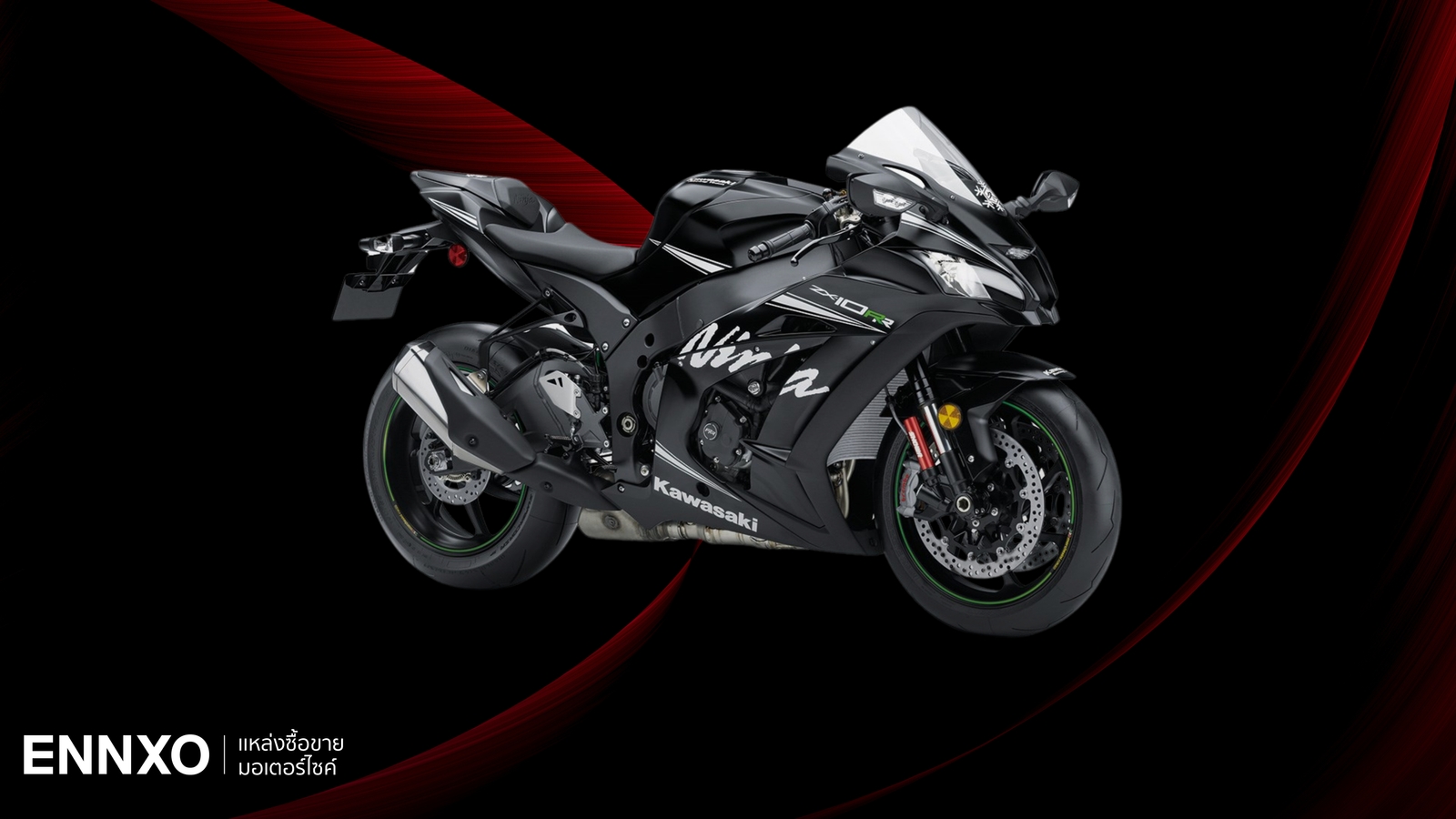 ราคาและตารางผ่อน-ดาวน์ Kawasaki Ninja (คาวาซากิ นินจา) 2025 ทุกรุ่น