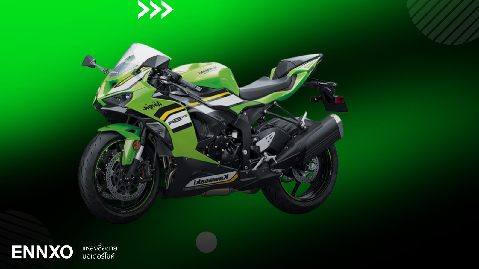 ราคาและตารางผ่อน-ดาวน์ Kawasaki Ninja ZX-6R 2025 รุ่นใหม่ล่าสุด