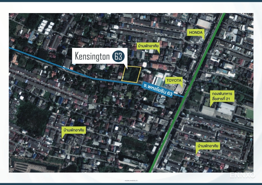 รูป ของ kensington phaholyothin 63
(เคนซิงตัน พหลโยธิน 63) - รูปที่ 4