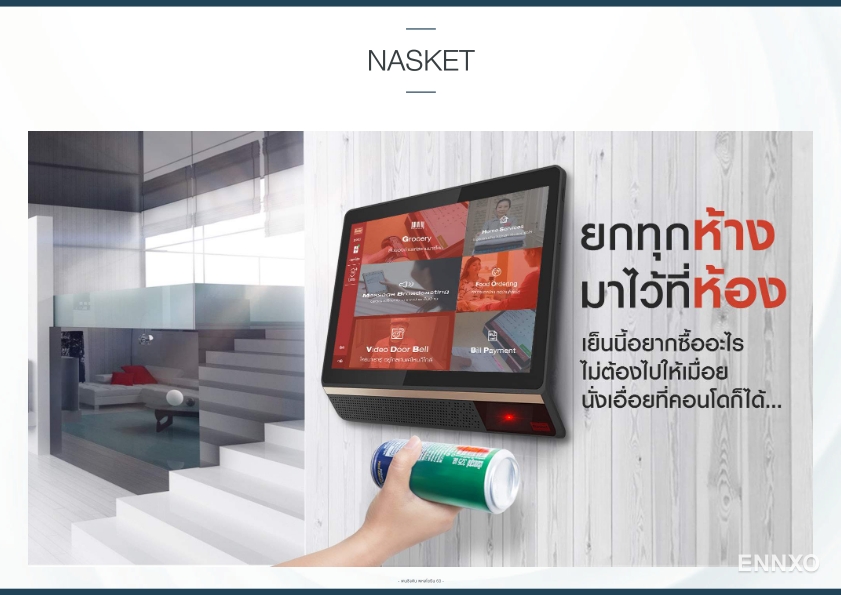 รูป ของ kensington phaholyothin 63
(เคนซิงตัน พหลโยธิน 63) - รูปที่ 10