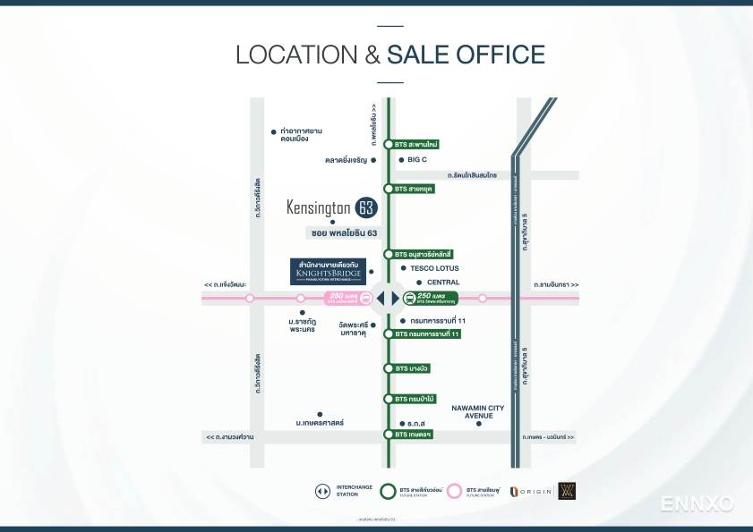 รูป ของ kensington phaholyothin 63
(เคนซิงตัน พหลโยธิน 63) - รูปที่ 2