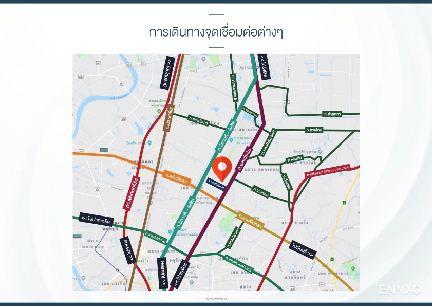 รูป ของ kensington phaholyothin 63
(เคนซิงตัน พหลโยธิน 63) - รูปที่ 3