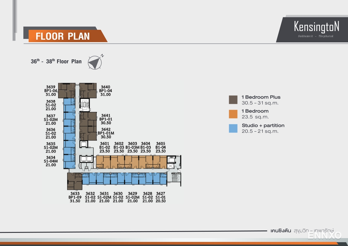 รูป ของ Kensington Sukhumvit - Theparak - รูปที่ 4