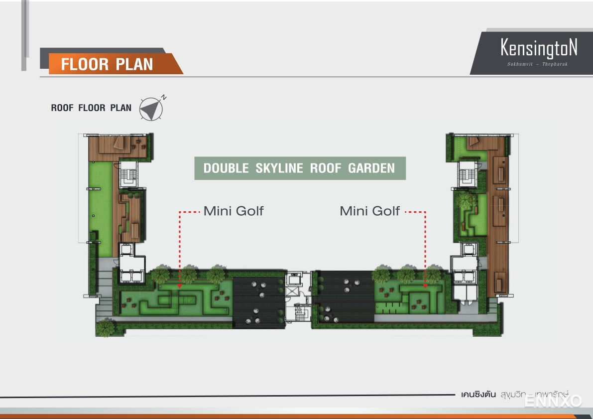 รูป ของ Kensington Sukhumvit - Theparak - รูปที่ 4