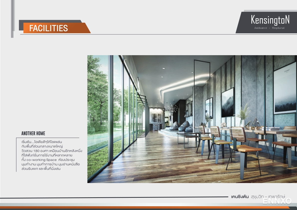 รูป ของ Kensington Sukhumvit - Theparak - รูปที่ 5