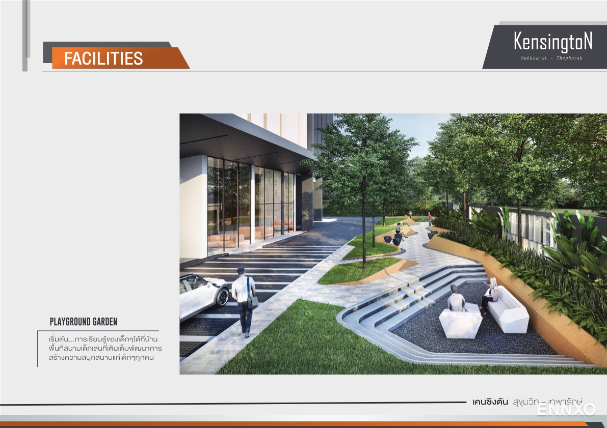 รูป ของ Kensington Sukhumvit - Theparak - รูปที่ 6