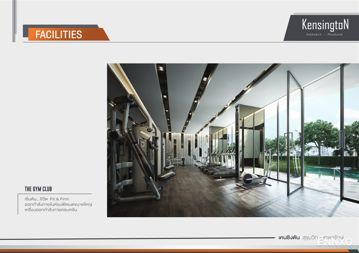 รูป ของ Kensington Sukhumvit - Theparak - รูปที่ 7