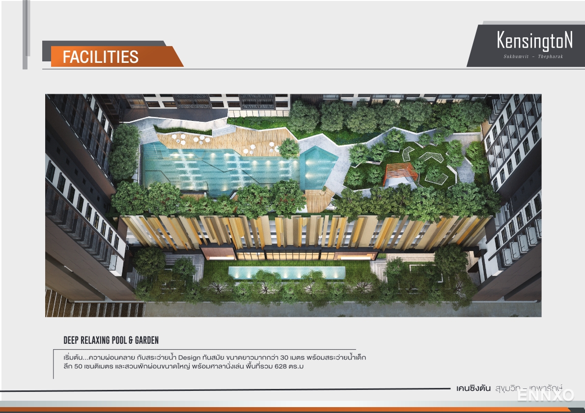 รูป ของ Kensington Sukhumvit - Theparak - รูปที่ 7