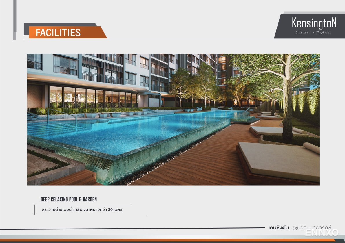 รูป ของ Kensington Sukhumvit - Theparak - รูปที่ 7