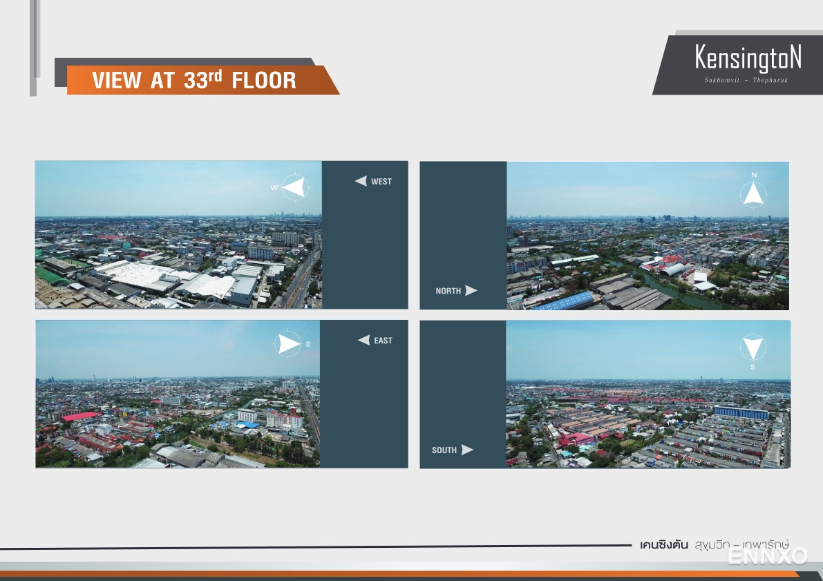 รูป ของ Kensington Sukhumvit - Theparak - รูปที่ 9