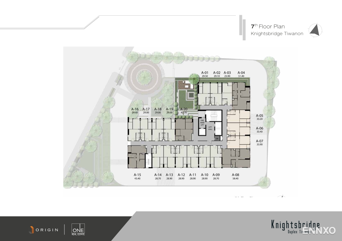 รูป ของ Knightsbridge Duplex Tiwanon
(ไนท์บริดจ์ ดูเพล็กซ์ ติวานนท์) - รูปที่ 5