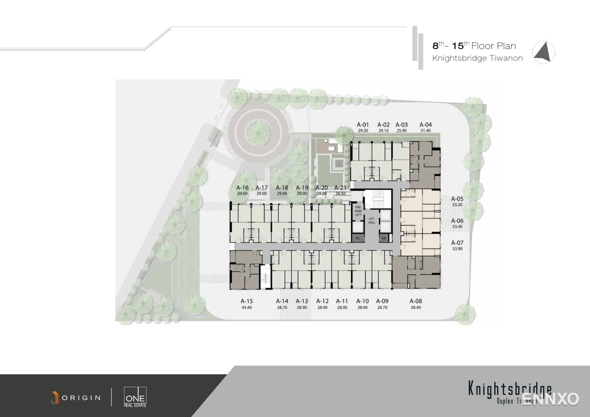 รูป ของ Knightsbridge Duplex Tiwanon
(ไนท์บริดจ์ ดูเพล็กซ์ ติวานนท์) - รูปที่ 5