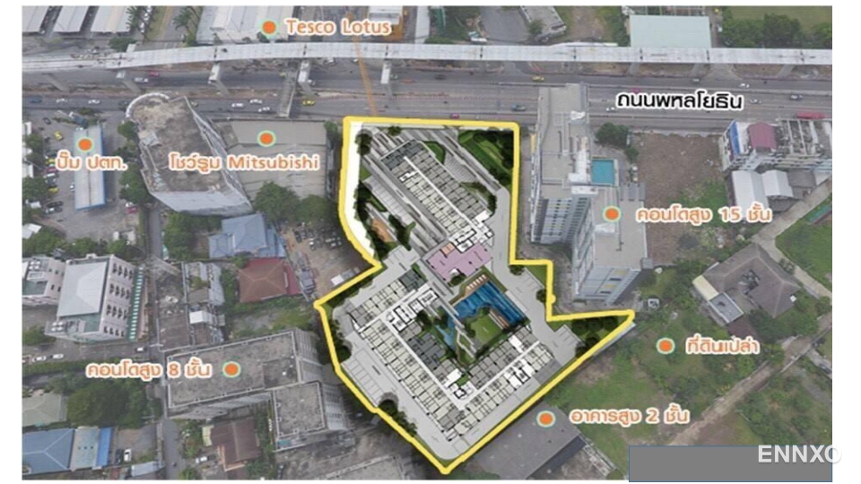 รูป ของ Knightsbridge Phaholyothin - Interchange - รูปที่ 7