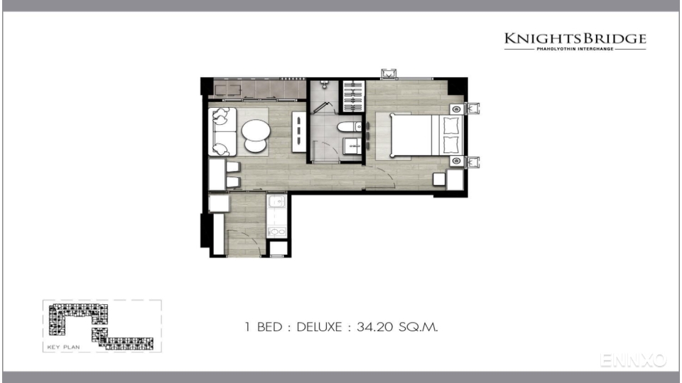 รูป ของ Knightsbridge Phaholyothin - Interchange - รูปที่ 8