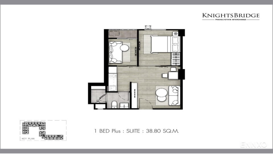 รูป ของ Knightsbridge Phaholyothin - Interchange - รูปที่ 8