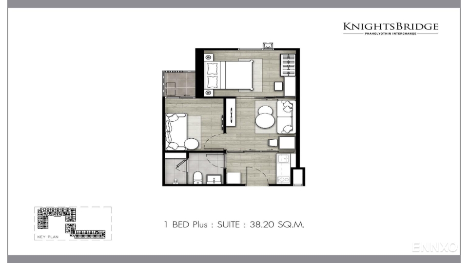 รูป ของ Knightsbridge Phaholyothin - Interchange - รูปที่ 8