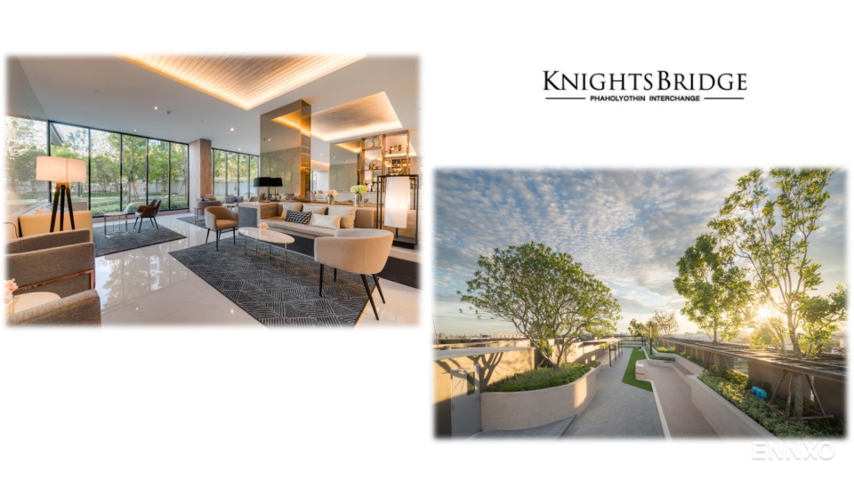 รูป ของ Knightsbridge Phaholyothin - Interchange - รูปที่ 2