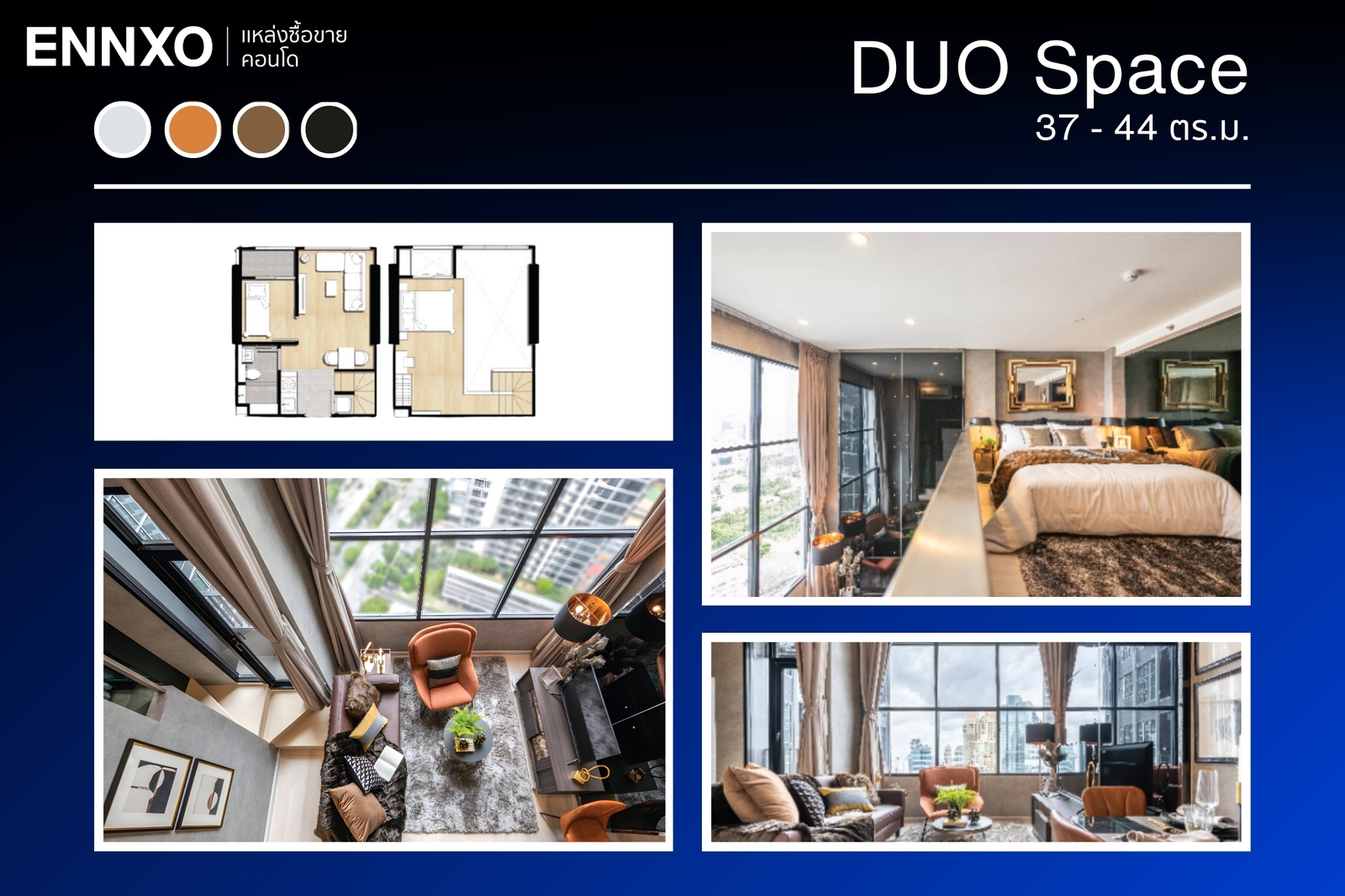 knightsbridge-prime-sathorn-ห้อง-duo-space