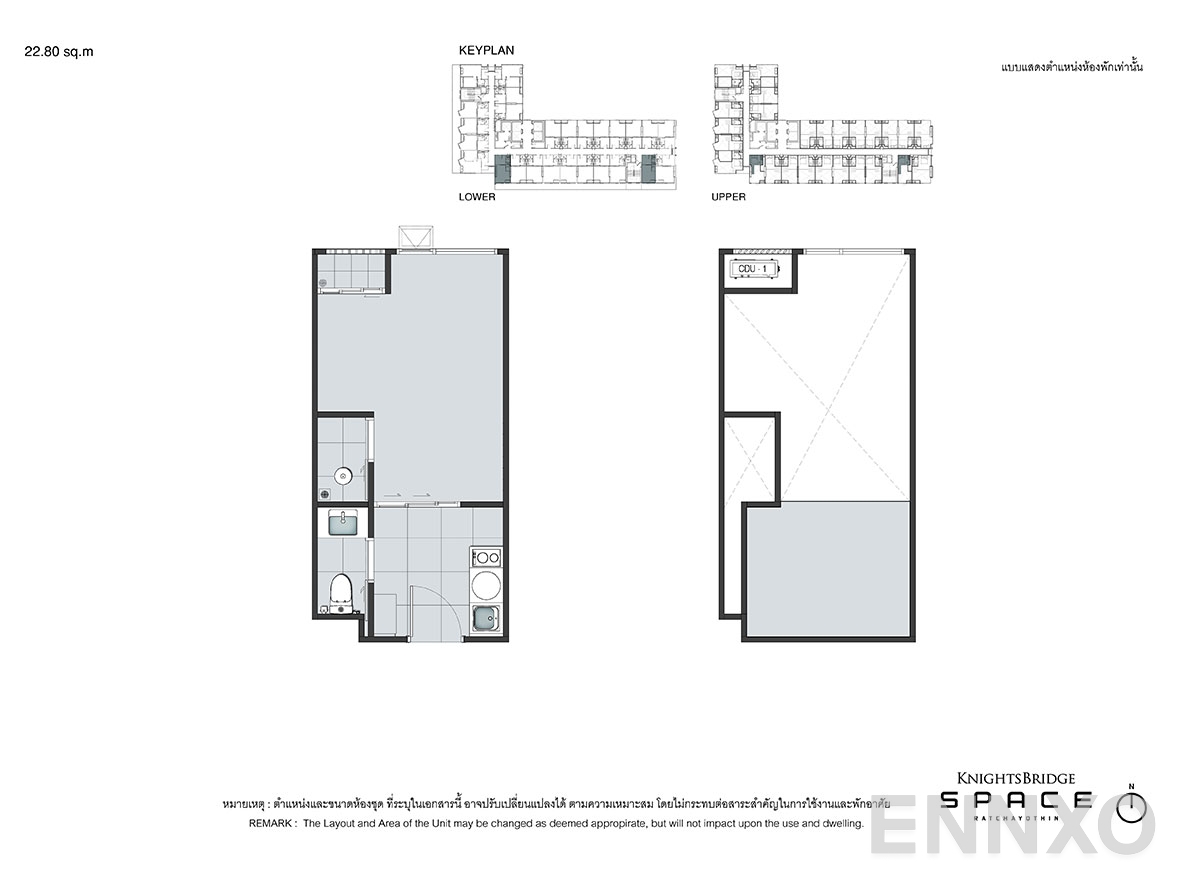 รูปแปลนห้อง 22.80 sq.m ของโครงการ KnightsBridge Space Ratchayothin