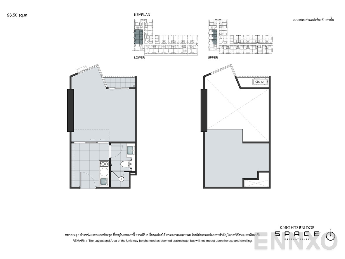 รูปแปลนห้อง 26.50 sq.m ของโครงการ KnightsBridge Space Ratchayothin