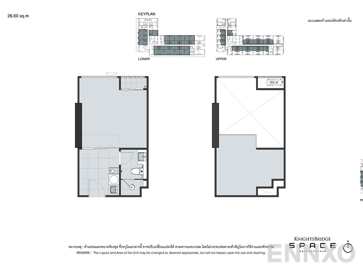 รูปแปลนห้อง 26.60 sq.m ของโครงการ KnightsBridge Space Ratchayothin