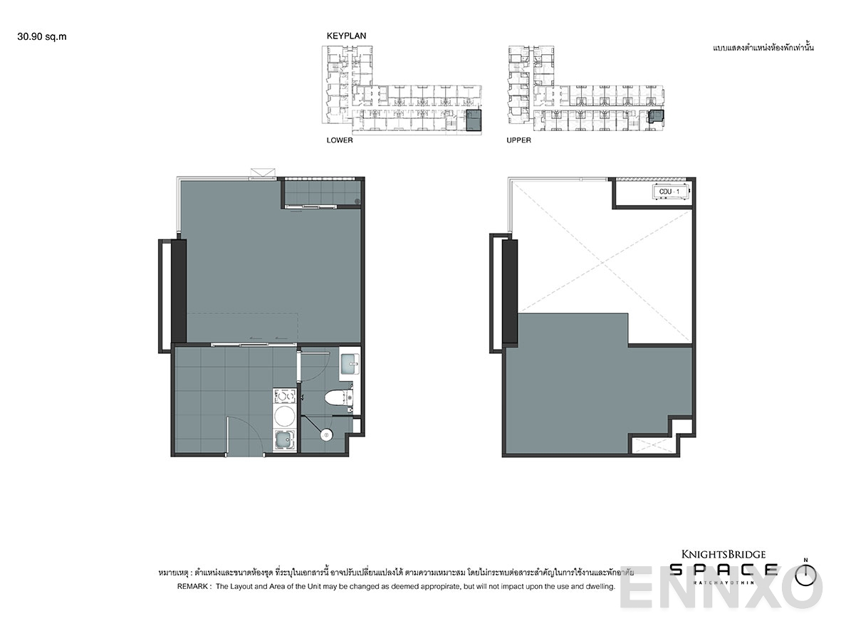 รูปแปลนห้อง 30.90 sq.m ของโครงการ KnightsBridge Space Ratchayothin
