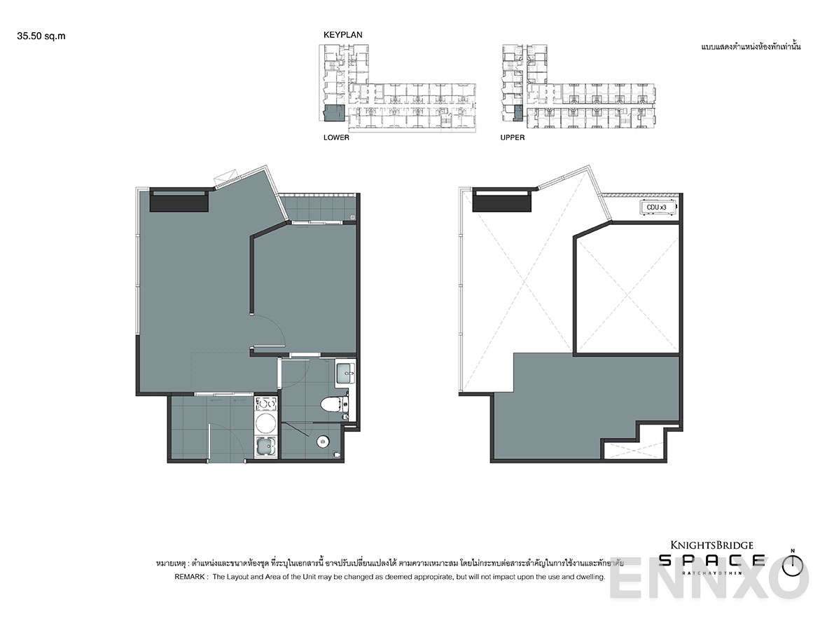 รูปแปลนห้อง 35.50 sq.m ของโครงการ KnightsBridge Space Ratchayothin