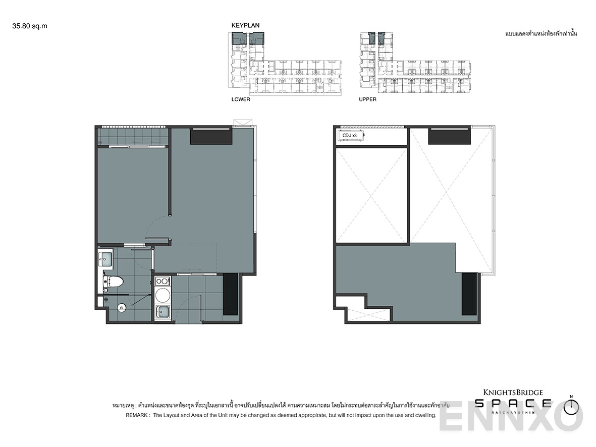 รูปแปลนห้อง 35.80 sq.m ของโครงการ KnightsBridge Space Ratchayothin