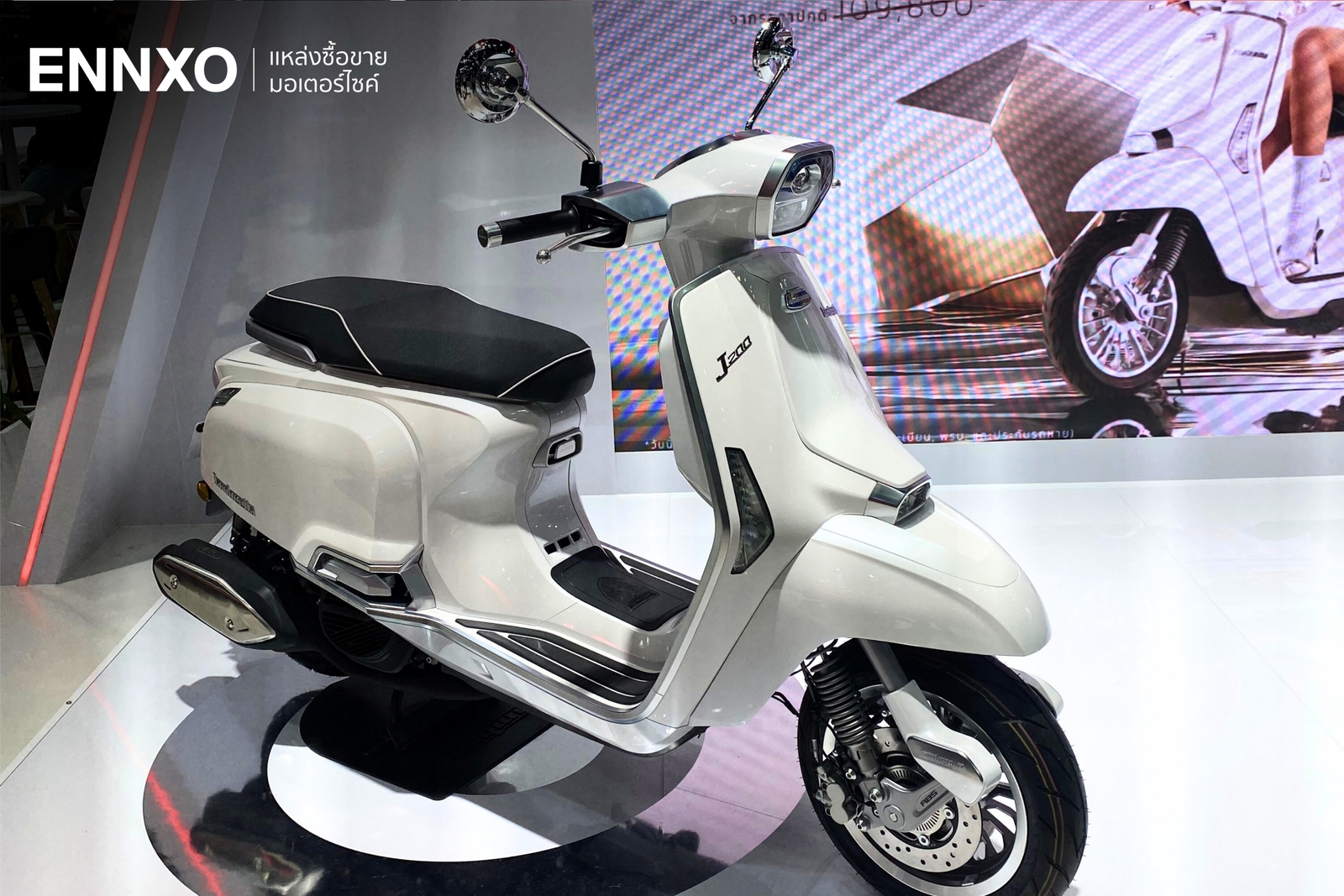 มอเตอร์ไซค์ Lambretta J200 2026