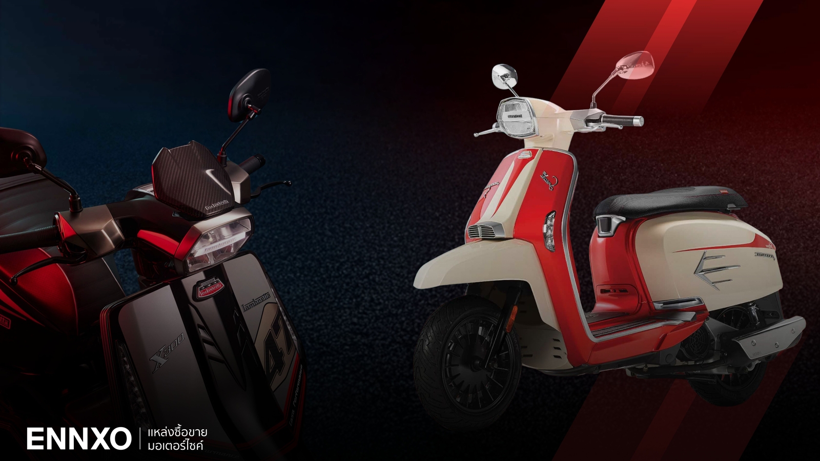มอเตอร์ไซค์ Lambretta รถประเทศอะไร แลมเบรตต้า มีกี่รุ่น มีสีอะไรบ้าง