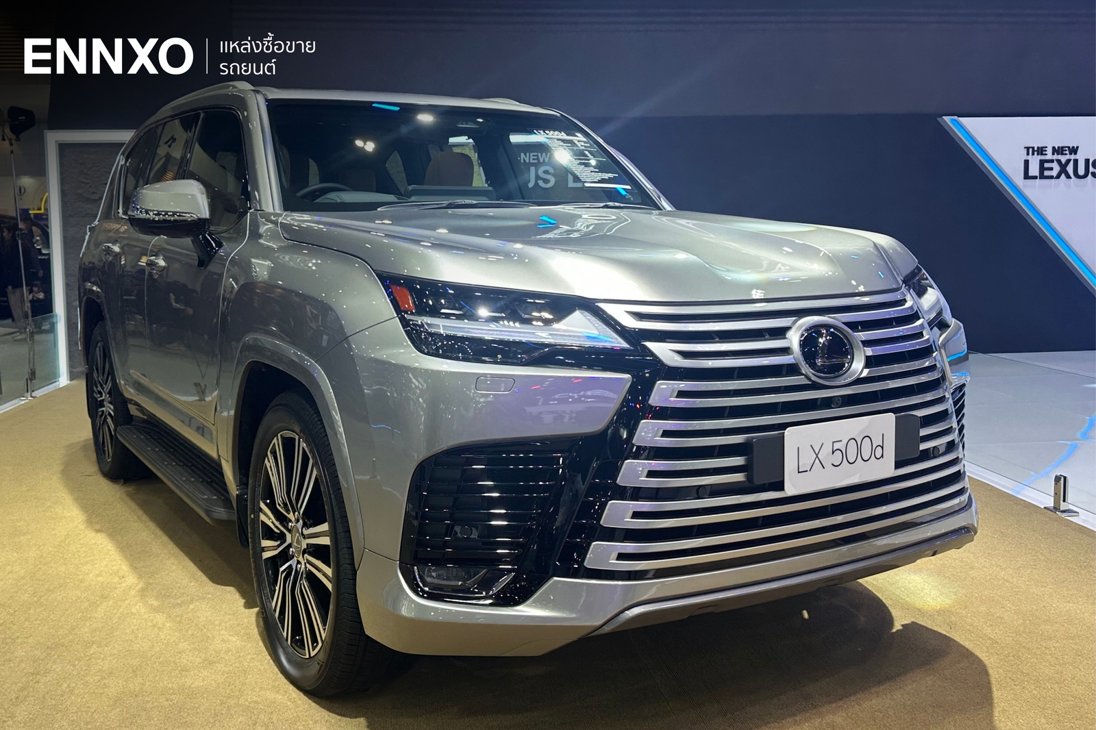 ตัวถัง Lexus Lx 500d