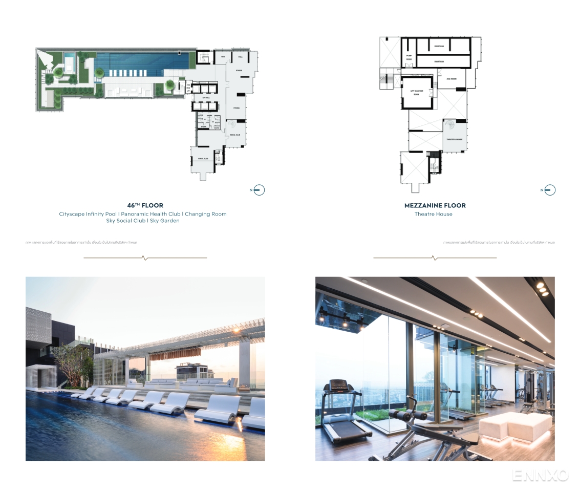 รูป โบรชัวร์ ของ โครงการ ไลฟ์ ลาดพร้าว หน้า 7