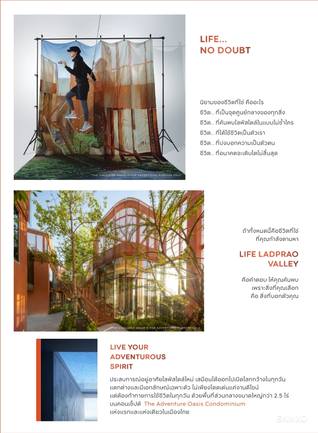 รูป โบรชัวร์ ของ โครงการ ไลฟ์ ลาดพร้าว วัลเล่ย์ หน้า 3