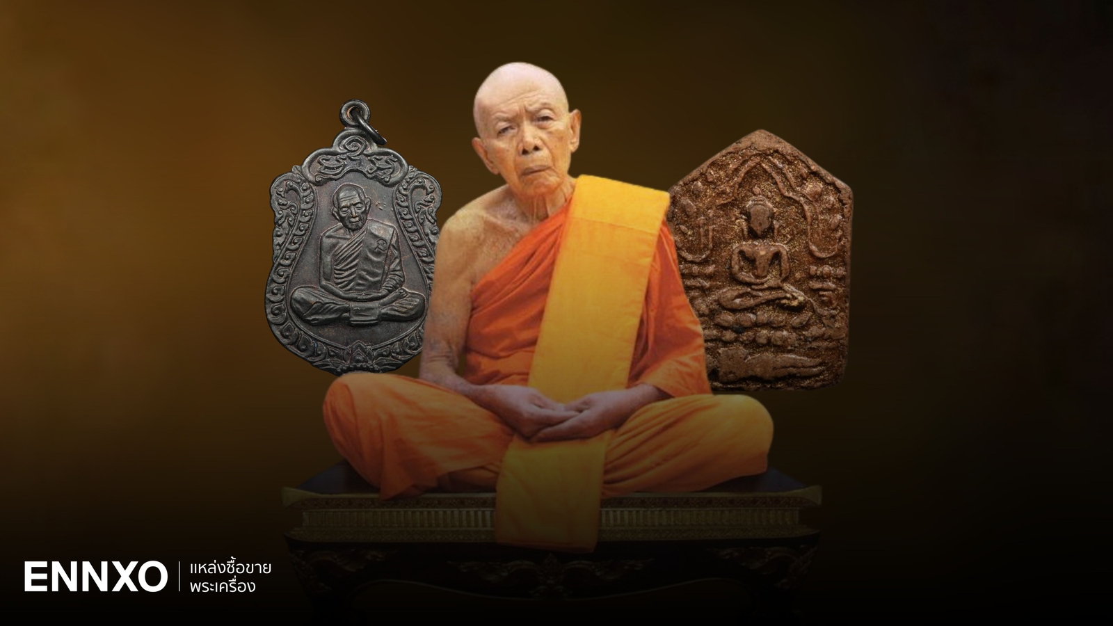 ประวัติ หลวงปู่ทิม พุทธคุณเด่น สุดยอดหลวงปู่ทิมราคาแพงที่สุด