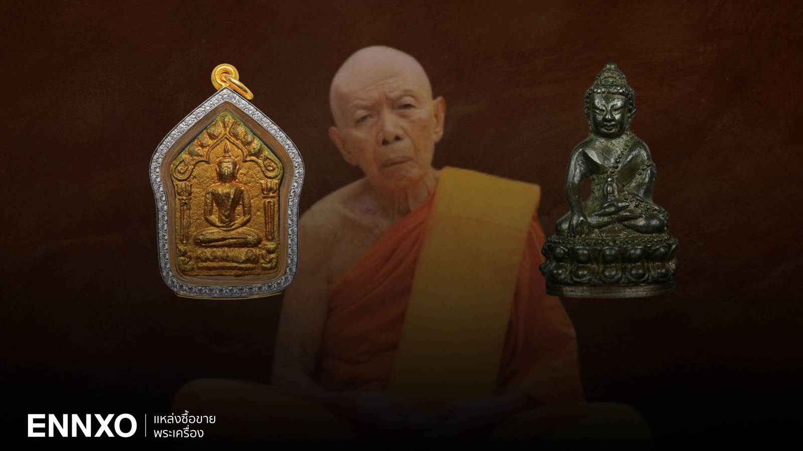 ประวัติ หลวงปู่ทิม วัดละหารไร่ พุทธคุณเด่น หลวงปู่ทิมราคาแพงที่สุด