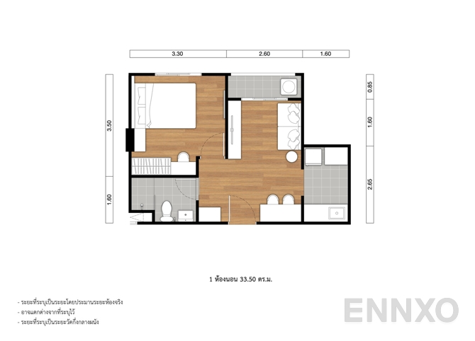 รูปแปลนห้อง 33.50 SQ.M. ของโครงการ ลุมพินี คอนโดทาวน์ เอกชัย 48 (เฟส 1)